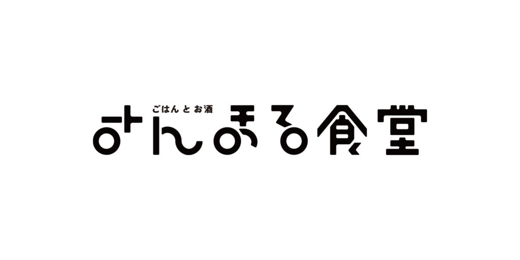 さんまる食堂